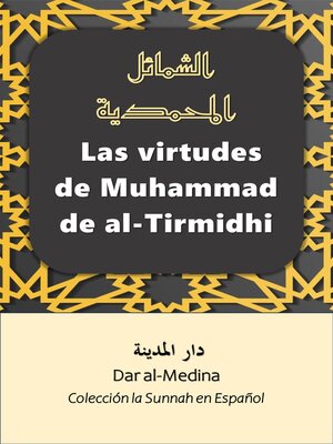 cover image of Las virtudes de Muhammad de al-Tirmidhi